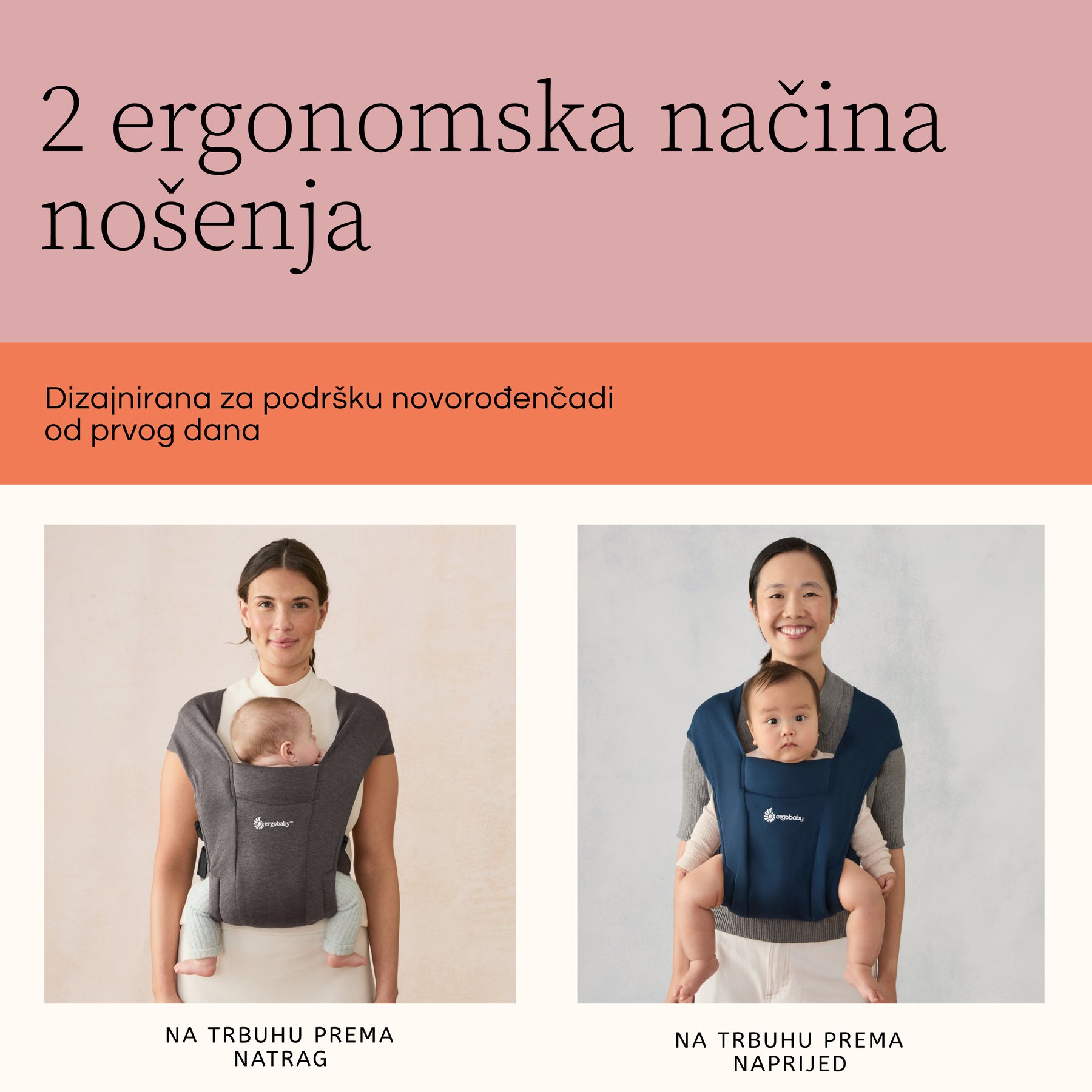 Ergobaby Embrace Soft Air Mesh nosiljka, Cream - slika 7